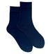Men's classic socks, made from Indian cotton, dark blue