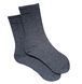 Women's ribbed Socks, made from Indian cotton