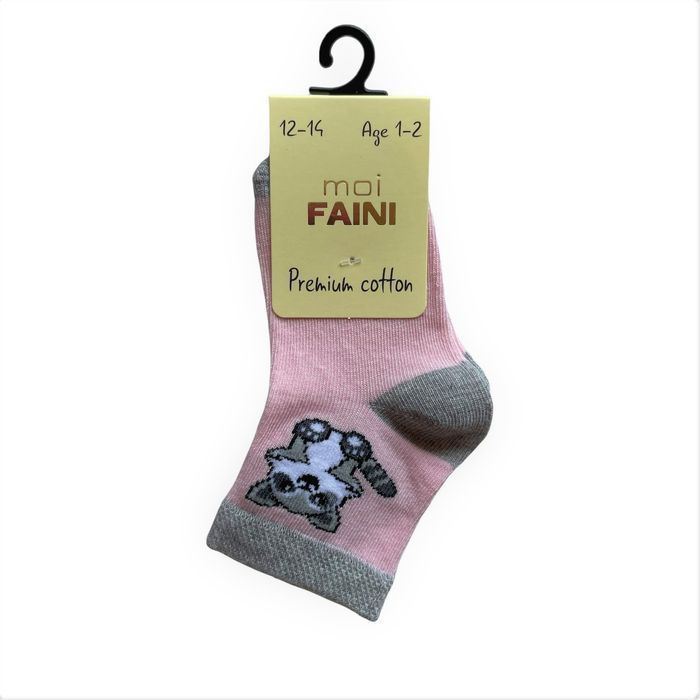 Children's socks "Racoon" from Indian cotton