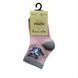 Children's socks "Racoon" from Indian cotton