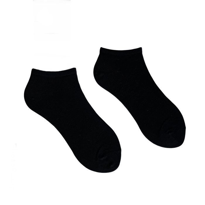 Set of basic ankle socks made from Indian cotton, 4 pairs