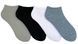 Set of basic ankle socks made from Indian cotton, 4 pairs