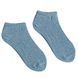 Set of basic ankle socks made from Indian cotton, 4 pairs