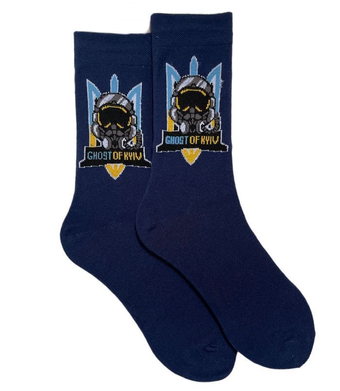 Men's socks Ghost of Kyiv, made from Indian cotton, dark blue
