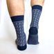 Men's jacquard socks made from Indian cotton, blue, 44-45