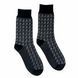 Men's jacquard socks made from Indian cotton, black