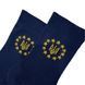 Men's classic socks "UA-EU", made from Indian cotton, dark blue
