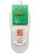 Set of "invisible" bamboo socks with anti-slip SILICONE, 3 pairs