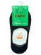 Set of "invisible" bamboo socks with anti-slip SILICONE, 3 pairs