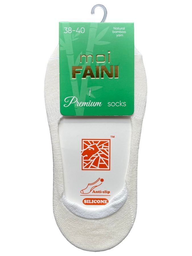 Set of "invisible" bamboo socks with anti-slip SILICONE, 3 pairs