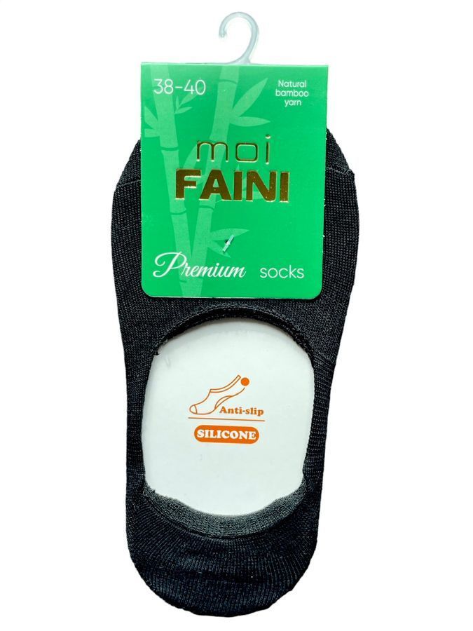 Set of "invisible" bamboo socks with anti-slip SILICONE, 3 pairs
