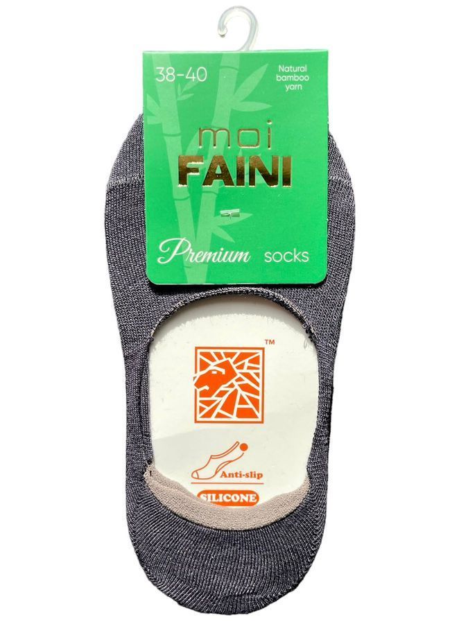Set of "invisible" bamboo socks with anti-slip SILICONE, 3 pairs