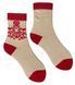 Socks "Ukrainian Embroidery" made from Indian cotton, beige