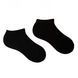 Ankle Socks made from BAMBOO, black