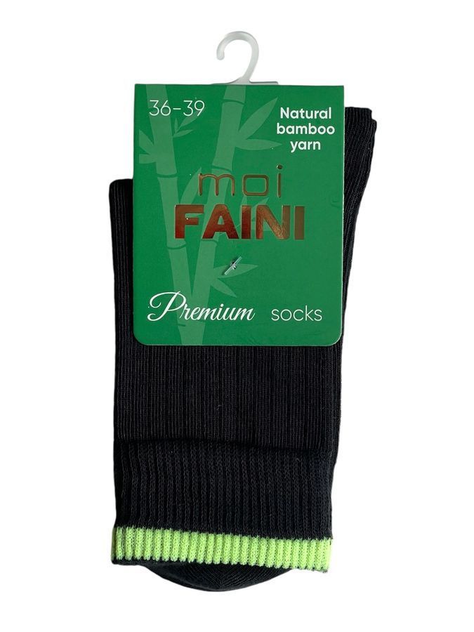 Women's BAMBOO ribbed Socks "Bamboo stripes", black