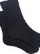 Women's Jacquard links Socks "Braid" made from Indian cotton, black