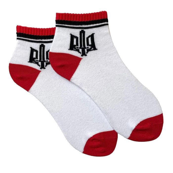 Men's ankle socks Trident made from Indian cotton, 41-43
