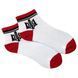 Men's ankle socks Trident made from Indian cotton, 41-43