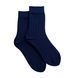 Set of Men's ribbed socks, made from Indian cotton, 4 pairs, 39-41