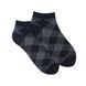 Men's ankle socks Squares made from Indian cotton, black/grey, 42-43