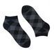 Men's ankle socks Squares made from Indian cotton, black/grey, 42-43