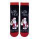 Men's Christmas socks made from Indian cotton "Merry XMas"