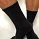 Men's TERRY FOOT socks made from Indian cotton, black