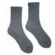 Women's ribbed Socks, made from Indian cotton